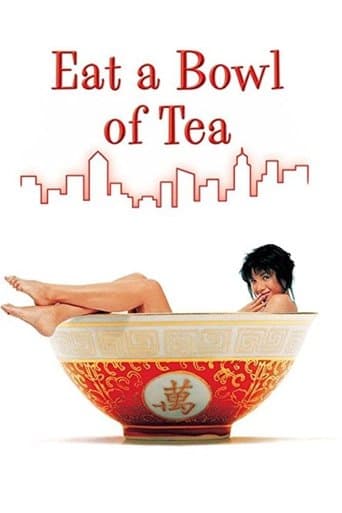 Eat a Bowl of Tea Image