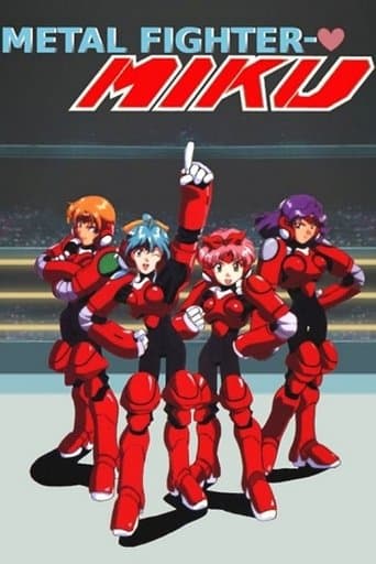 Metal Fighter Miku Image