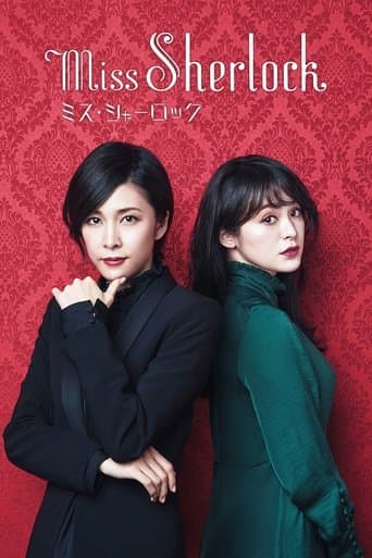 Miss Sherlock Image