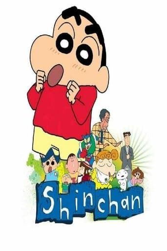 Shin Chan Image