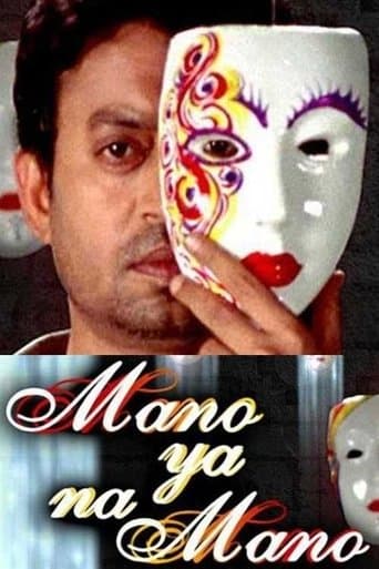 Mano Ya Na Mano Image