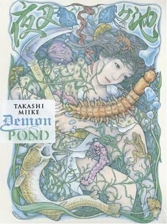 Demon Pond Image