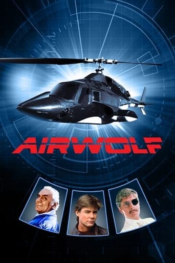 Airwolf Image