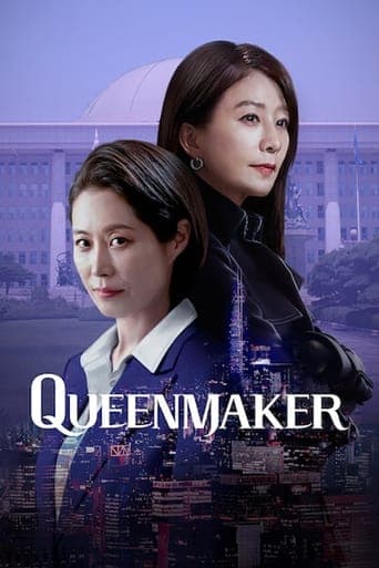 Queenmaker Image