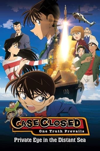 Detective Conan: Private Eye in the Distant Sea Image