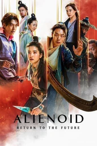 Alienoid: Return to the Future Image