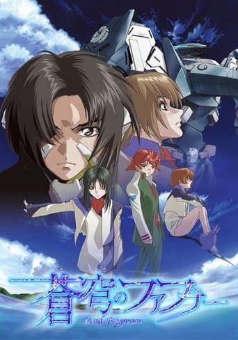 Fafner in the Azure: Dead Aggressor Image