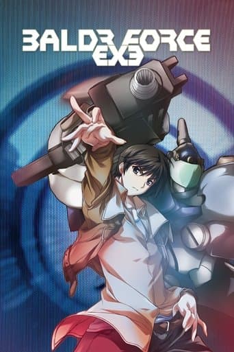 Baldr Force EXE Image