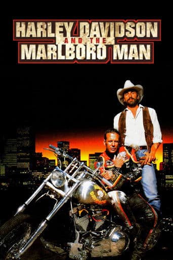 Harley Davidson and the Marlboro Man Image