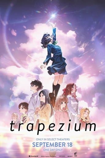 Trapezium Image