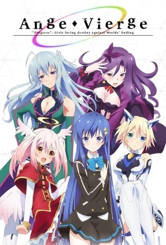 Ange Vierge Image