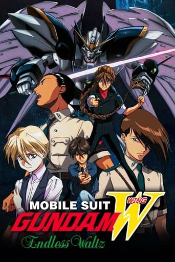 Gundam Wing: The Endless Waltz Image