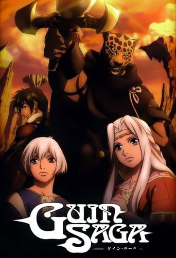 Guin Saga Image