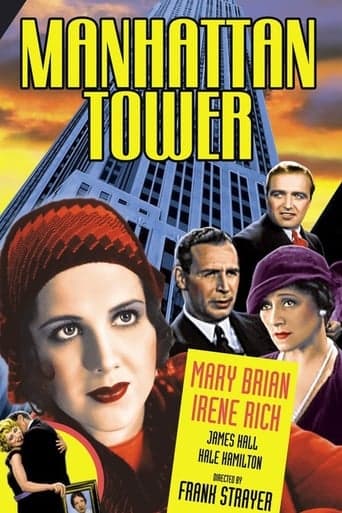 Manhattan Tower Image