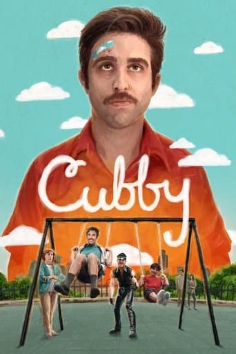 Cubby Image
