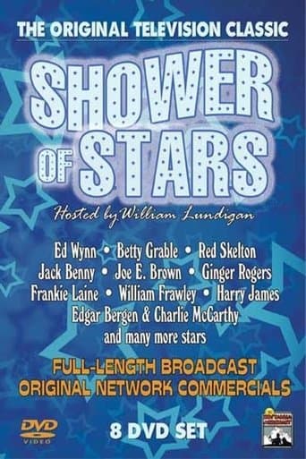 Shower of Stars Image