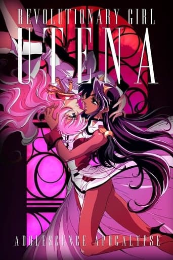 Revolutionary Girl Utena: The Movie Image