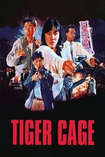 Tiger Cage Image