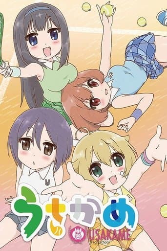Usakame Image