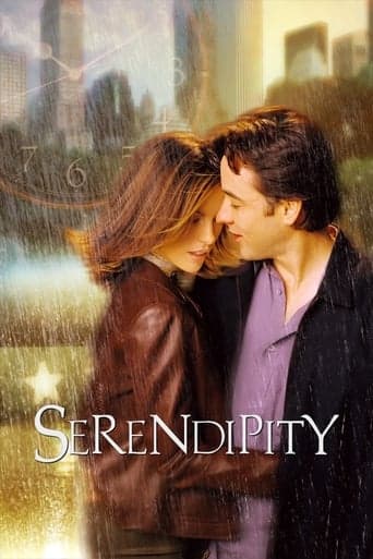 Serendipity Image