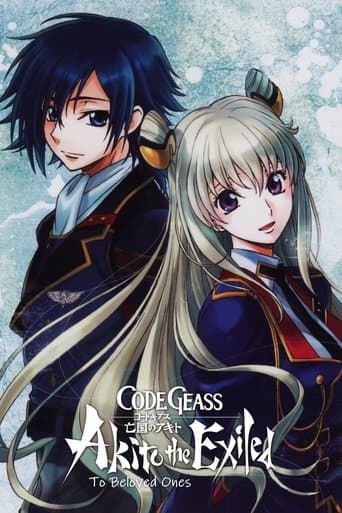 Code Geass: Akito the Exiled 5: To Beloved Ones Image