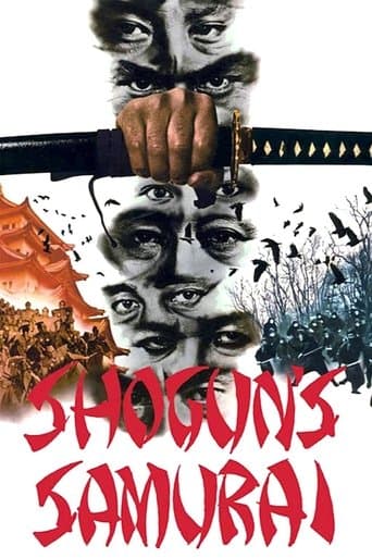 The Shogun's Samurai Image