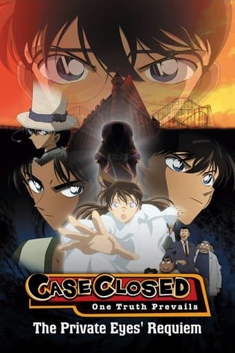 Detective Conan: The Private Eyes' Requiem Image