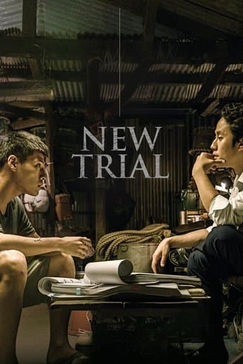 New Trial Image