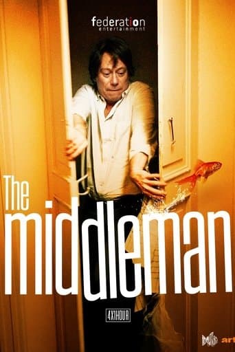 The Middleman Image