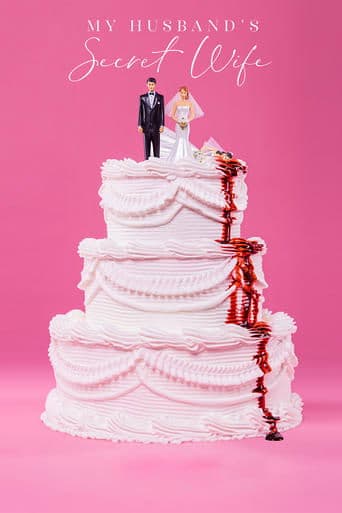 My Husband's Secret Wife Image