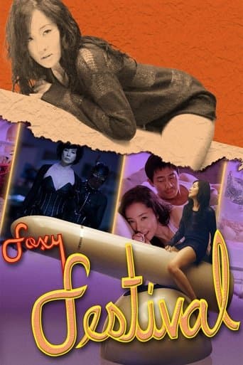 Foxy Festival Image