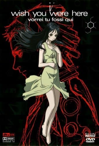 Zaion: I Wish You Were Here Image
