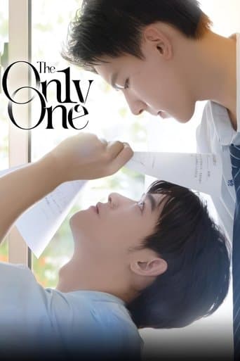 The On1y One Image