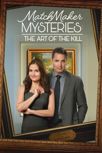 MatchMaker Mysteries: The Art of the Kill Image
