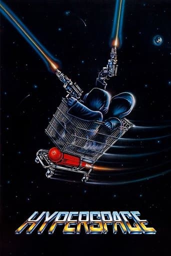 Hyperspace Image