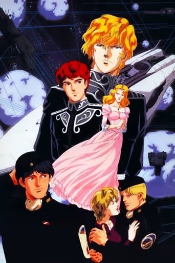 Legend of the Galactic Heroes: Overture to a New War Image