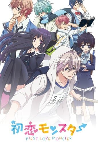 First Love Monster Image