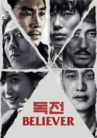 Believer Image