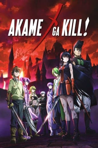 Akame ga Kill! Image