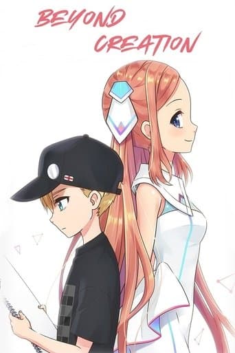 Beyond Creation Image