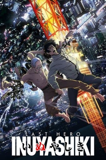 INUYASHIKI LAST HERO Image