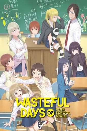 Wasteful Days of High School Girls Image
