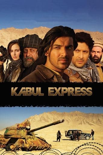 Kabul Express Image