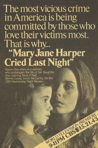 Mary Jane Harper Cried Last Night Image