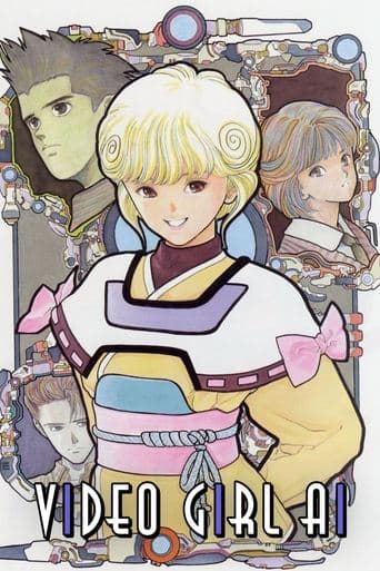 Video Girl Ai Image