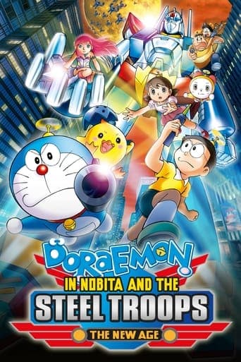 Doraemon: Nobita and the New Steel Troops: Winged Angels Image