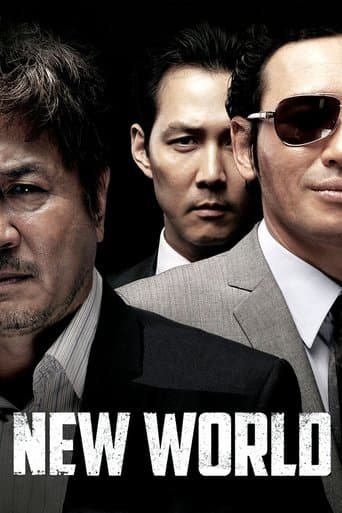 New World Image
