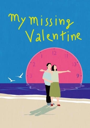 My Missing Valentine Image