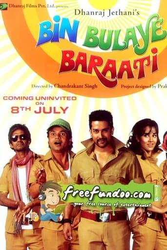 Bin Bulaye Baraati Image