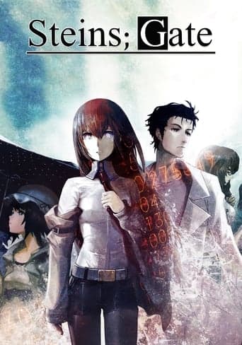 Steins;Gate Image